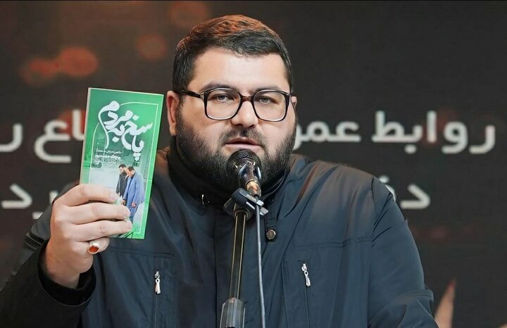 وای به روزی که بگندد نمک