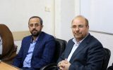 قالیباف پاسخ می دهد؟