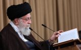 بیانات رهبر معظم انقلاب در محفل انس با قرآن کریم