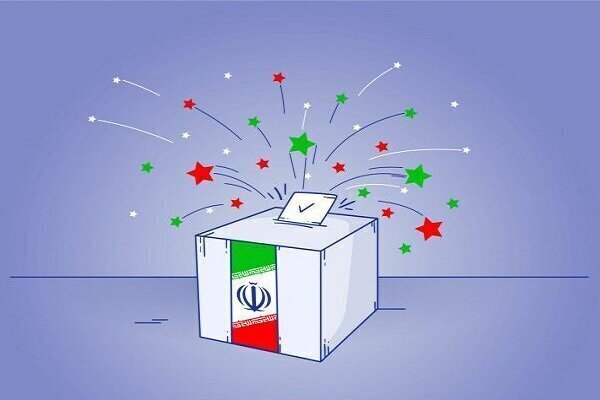 لیست ائتلاف مردمی فهیم منتشر شد