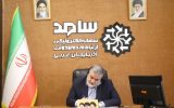 حضور استاندار آذربایجانغربی در سامانه سامد
