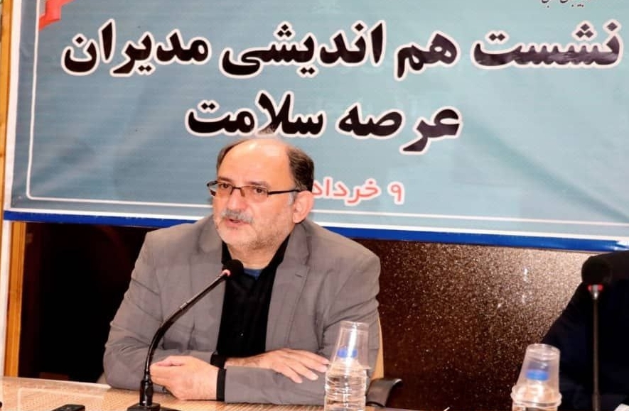 نشست هم اندیشی مدیران عرصه سلامت در آذربایجانغربی