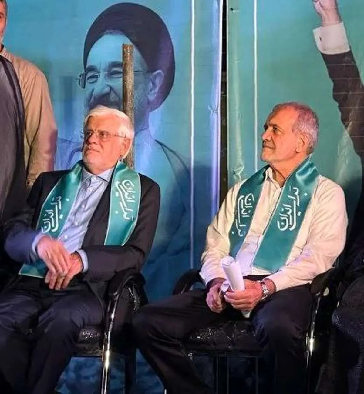 عارف و دولت چهاردهم
